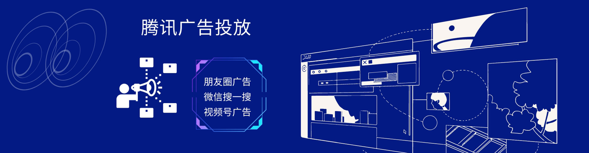 翠屏渠道开户返点