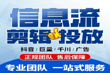 百度竞价公司成功案例揭秘：如何快速提升品牌曝光度